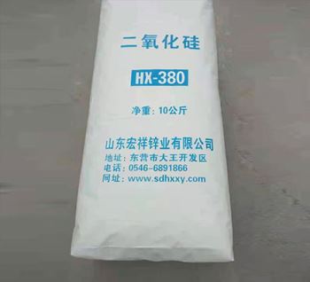 Fumed silica 380