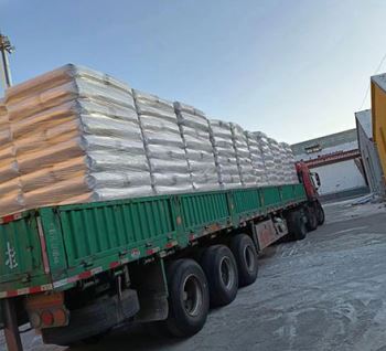 气相疏水二氧化硅