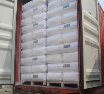 气相疏水二氧化硅