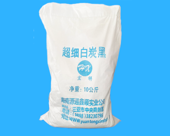 White carbon black